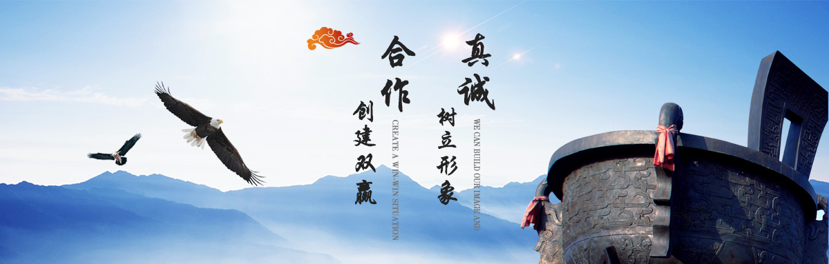 手機(jī)網(wǎng)站建設(shè)