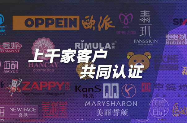 微商管理系統(tǒng)軟件有免費的嗎？