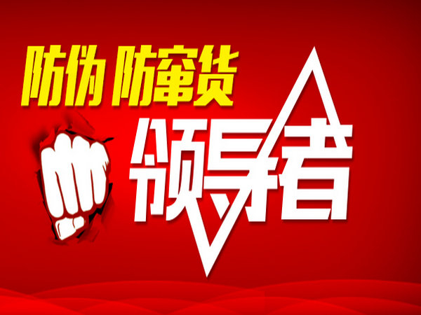 微商訂單管理系統(tǒng)制作多少錢？