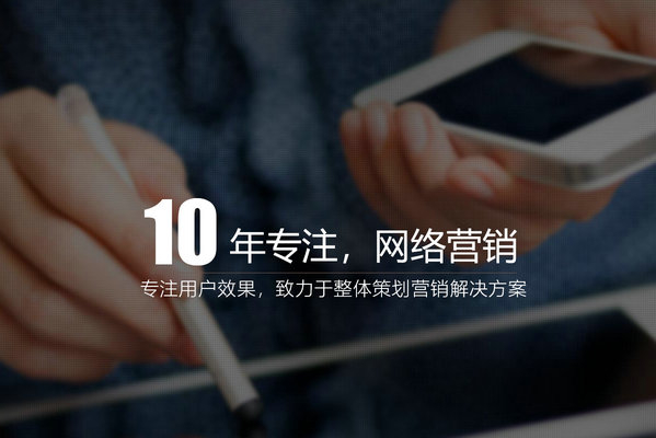 什么樣的網(wǎng)站內容符合百度搜索收錄？