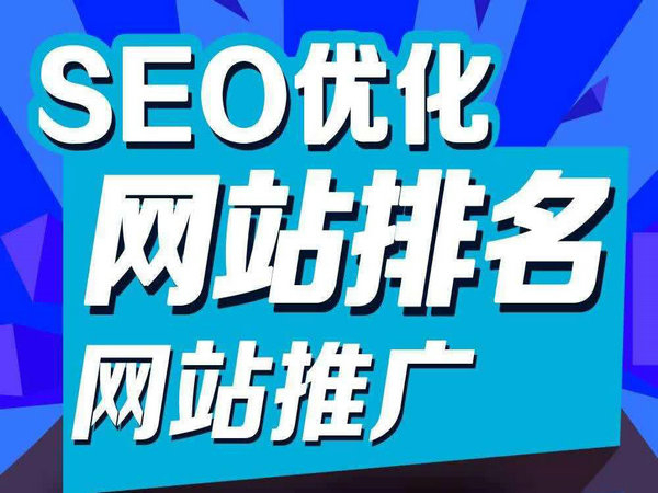 搜狗推廣有哪些模式有何優(yōu)點(diǎn)？